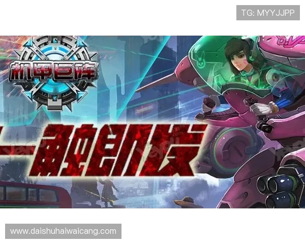 凯发下载平台安全可靠的下载流程详解,保障玩家游戏体验与账号安全 凯发下载平台安全可靠的下载流程详解,保障玩家游戏体验与账号安全