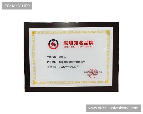 凯发有限公司官网最新优惠政策解析,助你把握每一次赢取丰厚奖励的机会 凯发有限公司官网最新优惠政策解析,助你把握每一次赢取丰厚奖励的机会