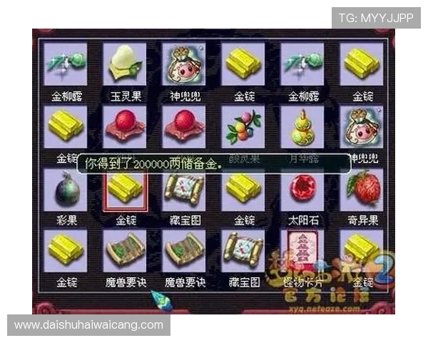 凯发直播真人游戏在线观看的最佳途径与操作流程详解