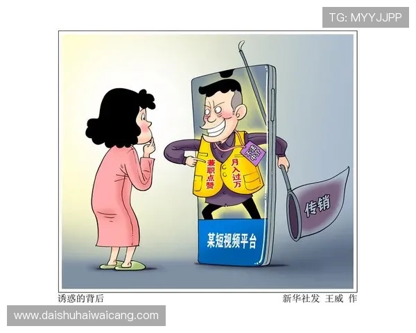 凯发游戏登陆免费下载，支持多种支付方式方便快捷充值体验