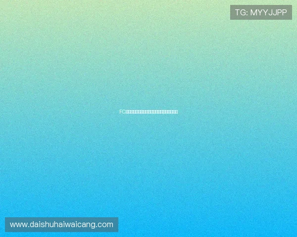 FC老虎机常见问题解答及故障排除方法全方位解析