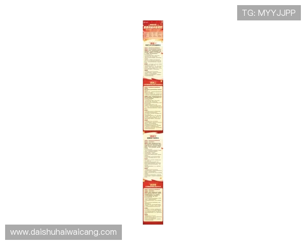 PP电子游艺最新优惠活动汇总,丰富奖励助你轻松赢取更多游戏福利 PP电子游艺最新优惠活动汇总,丰富奖励助你轻松赢取更多游戏福利