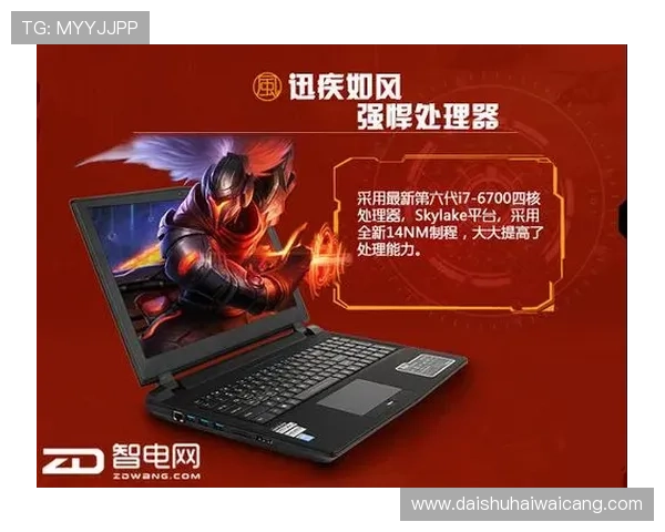 凯发娱乐平台网页版游戏下载指南，详细步骤助你快速注册畅玩多款热门游戏