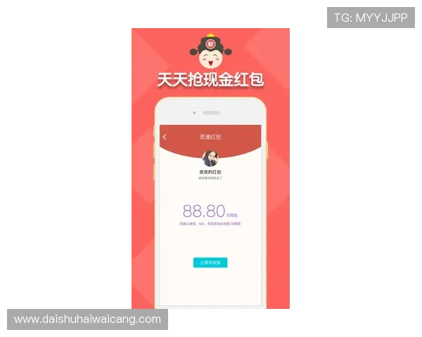 凯发体育app手机下载官网优惠活动与福利,帮助用户享受更多专属优惠与奖励 凯发体育app手机下载官网优惠活动与福利,帮助用户享受更多专属优惠与奖励