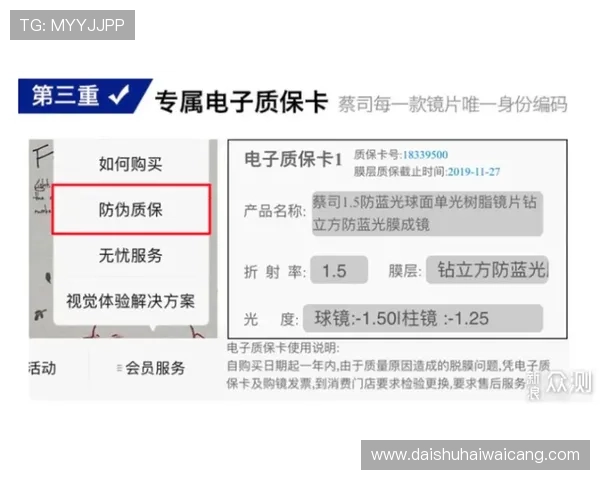 凯发线上开户要多久时间详细流程介绍及快速完成的方法解析 凯发线上开户要多久时间详细流程介绍及快速完成的方法解析