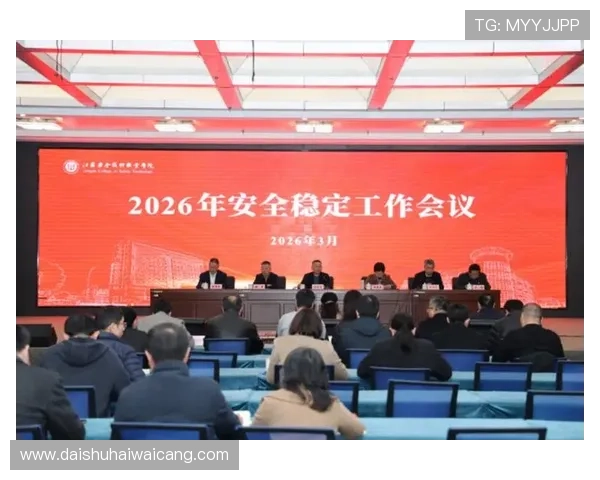 凯发网娱乐官网国际:最新技术保障平台安全稳定运行 凯发网娱乐官网国际:最新技术保障平台安全稳定运行