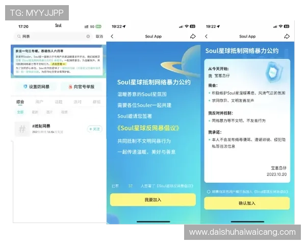 凯发网投会员登录失败时的详细操作指南与多种解决方案推荐