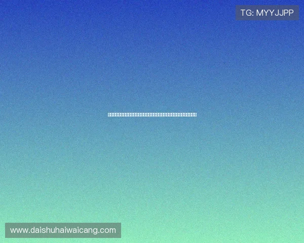 凯发线上登录安全保障措施加强确保用户资金与信息安全实现绿色健康娱乐环境 凯发线上登录安全保障措施加强确保用户资金与信息安全实现绿色健康娱乐环境