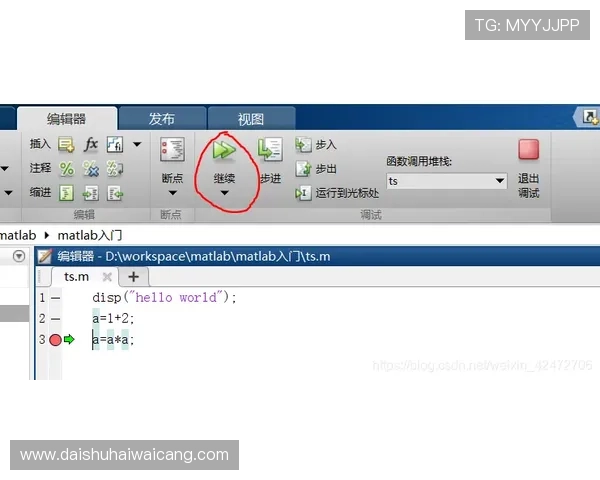 凯发网网站注册流程与新手攻略快速上手畅玩无忧 凯发网网站注册流程与新手攻略快速上手畅玩无忧