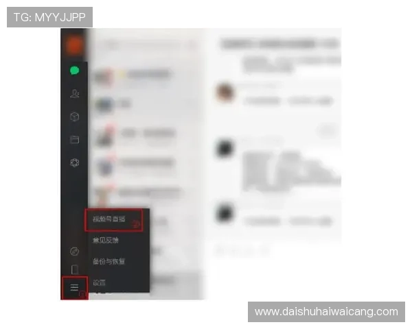 凯发直播旗舰厅客户端在哪看视频,详细步骤教你轻松进入官方直播平台 凯发直播旗舰厅客户端在哪看视频,详细步骤教你轻松进入官方直播平台