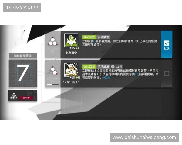 分析K8九游会的优惠活动和奖励机制让玩家享受更多实惠