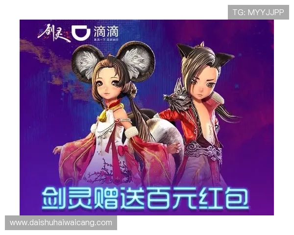凯发k8官方网娱平台优惠活动不断丰富玩家福利提升游戏乐趣