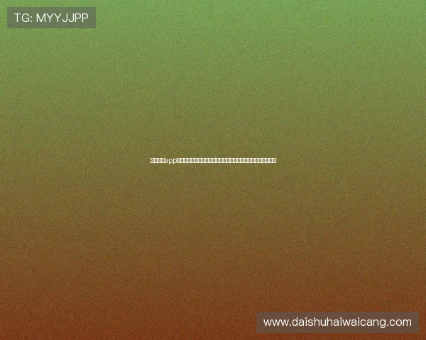 凯发真人app苹果版下载安装指南，详细步骤帮助用户轻松上手体验真人游戏