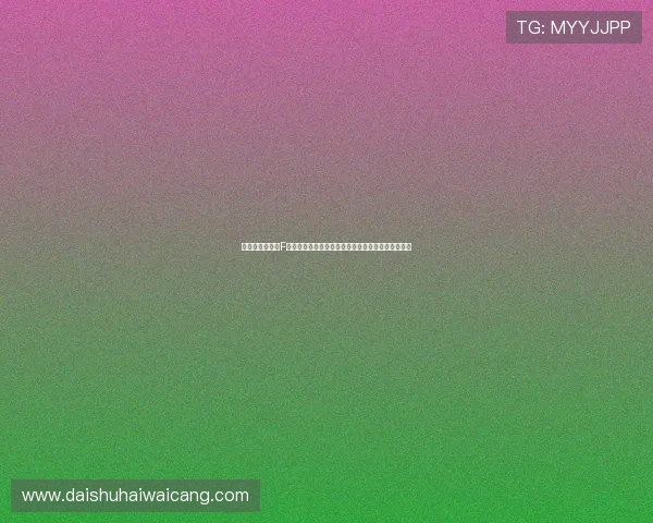 详细整理世界杯F组积分榜数据汇总分析助力用户掌握小组赛最新动态 详细整理世界杯F组积分榜数据汇总分析助力用户掌握小组赛最新动态