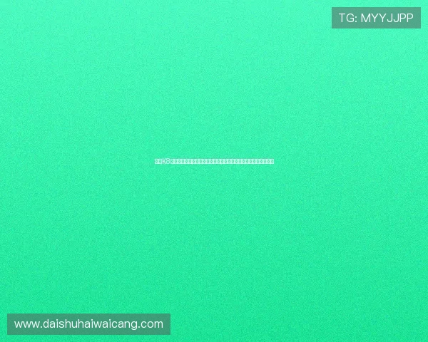 凯发K8电游官网聚焦世界杯决赛精彩瞬间，带来专业赛事评论与赛后分析