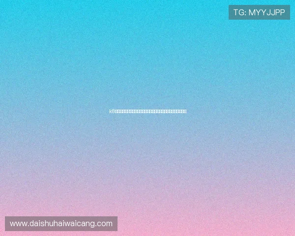 k8凯发一触即发助力世界杯激情开启,打造人生赢家的体育盛宴体验 k8凯发一触即发助力世界杯激情开启,打造人生赢家的体育盛宴体验
